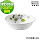 【美國康寧】CORELLE綠野微風500ML湯碗 product thumbnail 1