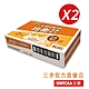 【三多】補体康HN均衡營養配方(24罐/箱)x2箱組 product thumbnail 1