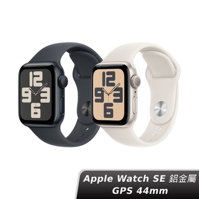 (預購)Apple Watch SE 2024 GPS 44mm鋁金屬-運動型錶帶-M/L