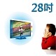 台灣製~28吋[護視長]抗藍光液晶螢幕護目鏡 DELL系列二 新規格 product thumbnail 1