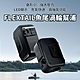 FLEXTAIL魚尾 MAX BOAT PUMP多級渦輪皮划艇氣泵(電動充氣 自動充氣 打氣機 戶外運動 皮艇 露營用品) product thumbnail 1