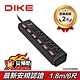 【DIKE】六切五插 鋁合金 防火抗雷擊 工業級電源延長線-6尺/1.8M DAH256BK product thumbnail 2