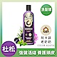 Agafia 阿卡菲 杜松豐盈養髮洗髮精 280ml product thumbnail 1