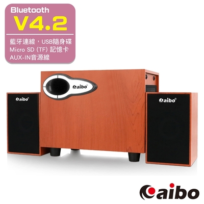 aibo L391 藍牙2.1聲道三件式木紋USB喇叭(AUX/隨身碟/TF卡)