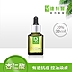 (抗痘控油)Dr.Hsieh達特醫 20%杏仁酸深層煥膚精華30ml product thumbnail 1