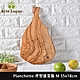 Artelegno 義大利 橄欖木 Planchette 斧形盛菜盤 M 35x18cm 義大利製 product thumbnail 1