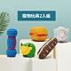 寵愛有家-乳膠造型寵物玩具二入組(寵物潔牙玩具) product thumbnail 2