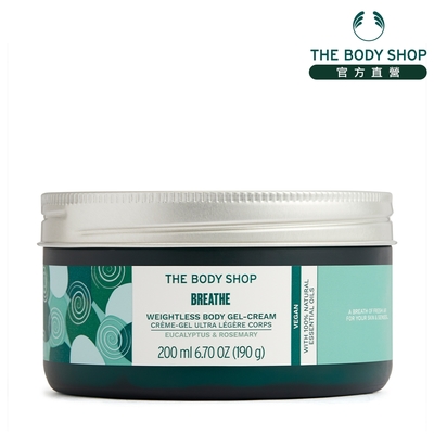 The Body Shop 森呼吸 美膚霜-200ML