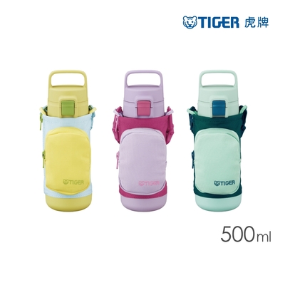 TIGER虎牌 不鏽鋼保溫保冷500ml(MTA-A050)