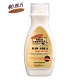 Palmers帕瑪氏 天然乳木果油緊緻保濕乳液250ml product thumbnail 2