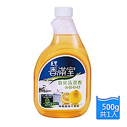 香滿室 廚房清潔劑白柚500g