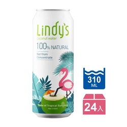 Lindy s 100%椰子水(310mlX24入)