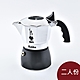 義大利Bialetti Brikka 新款加壓摩卡壺 2人份 升級款 product thumbnail 1