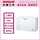 福利品 SANLUX台灣三洋 388L 上掀式冷凍櫃 SCF-V388GE product thumbnail 1