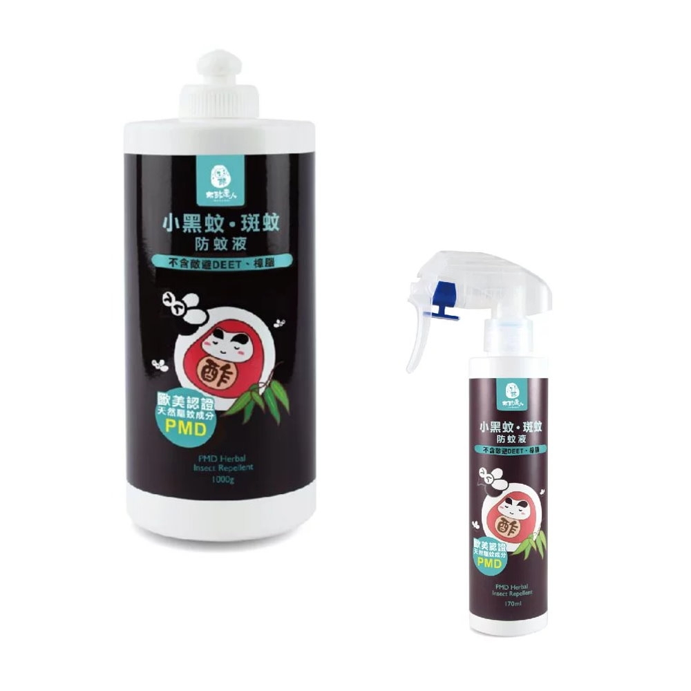 小黑蚊斑蚊專用防蚊液170g/瓶+1000g補充瓶(特惠組)