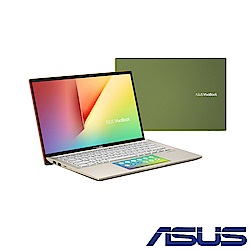 ASUS S432FL 14吋筆電(i5-8265U/MX250/8G/512G SSD/Vi