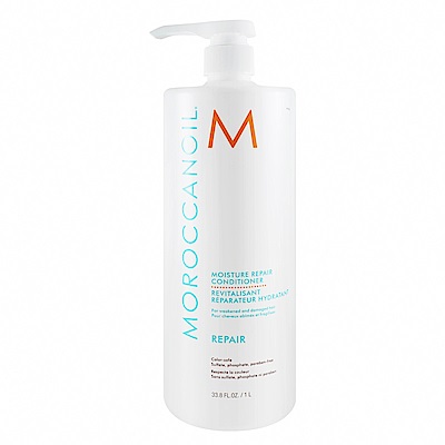 Moroccanoil 摩洛哥優油 優油保濕修復護髮劑 1000ml