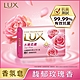 LUX麗仕 香氛皂水嫩柔膚 80Gx6入 product thumbnail 1