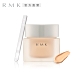 RMK 水凝美肌粉霜 30g(7色任選) product thumbnail 13