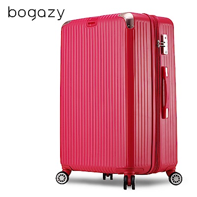 Bogazy 冰封行者Ⅱ 31吋特仕版平面式V型設計可加大行李箱(艷紅色)