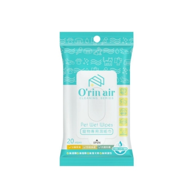 O rin Air 寵物專用除臭濕紙巾20抽-2包組