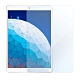 Metal-Slim Apple iPad Air 10.5 2019 抗藍光9H鋼化玻璃保護貼 product thumbnail 1