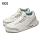 Nike Air Jordan 3 Retro Craft Ivory 男鞋 米白 爆裂紋 3代 休閒鞋 FJ9479-100 product thumbnail 1