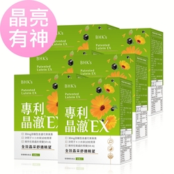 BHK’s專利晶澈葉黃素EX 素食膠囊 (60粒/盒) 6盒組