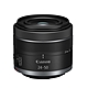 Canon RF 24-50mm F4.5-6.3 IS STM 公司貨 product thumbnail 1