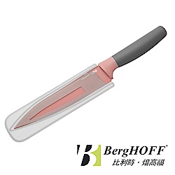 BergHOFF Leo玫瑰粉-切片刀17CM