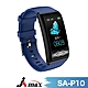 JSmax SA-P10超智能24H健康管理手環 [血氧監測] product thumbnail 5