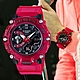 CASIO 卡西歐 G-SHOCK 搖滾音浪雙顯腕錶 母親節 禮物 47.1mm / GA-2200SKL-4A product thumbnail 1