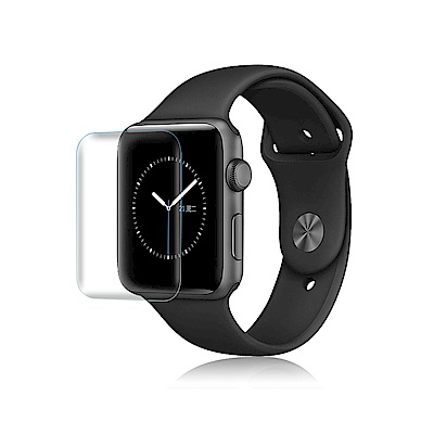 APPLE WATCH 金剛水靈膜保護貼38mm(附推膜卡)