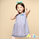 Azio Kids 女童 上衣 領口鬆緊下擺刺繡細條紋長版短袖上衣(藍) product thumbnail 1