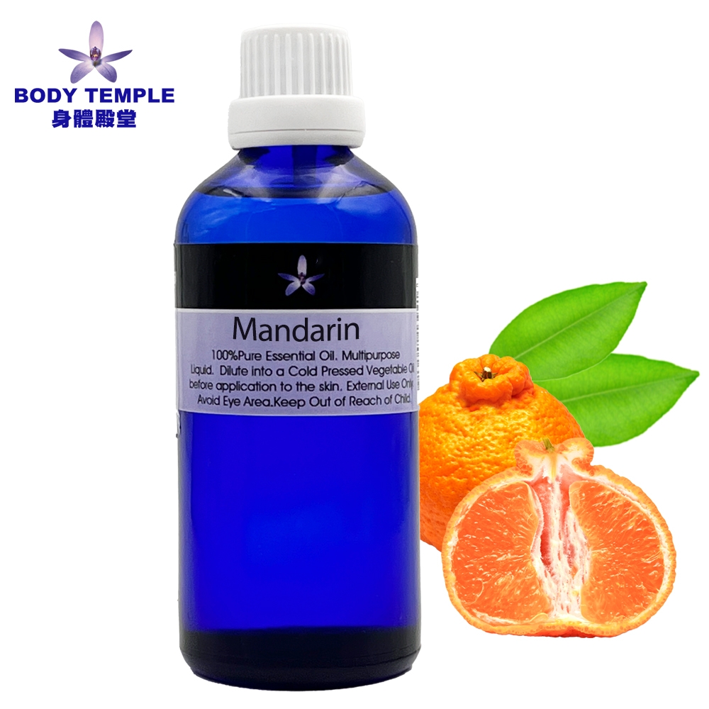 Body Temple 桔(Mandarin)芳療精油100ML