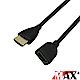 MAX+ 1.2M HDMI TO HDMI公對母延長伸縮線 product thumbnail 1