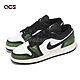 Nike 休閒鞋 Air Jordan 1 Low SE GS 大童 女鞋 黑 綠 AJ1 皮革 低筒 DO8244-003 product thumbnail 1