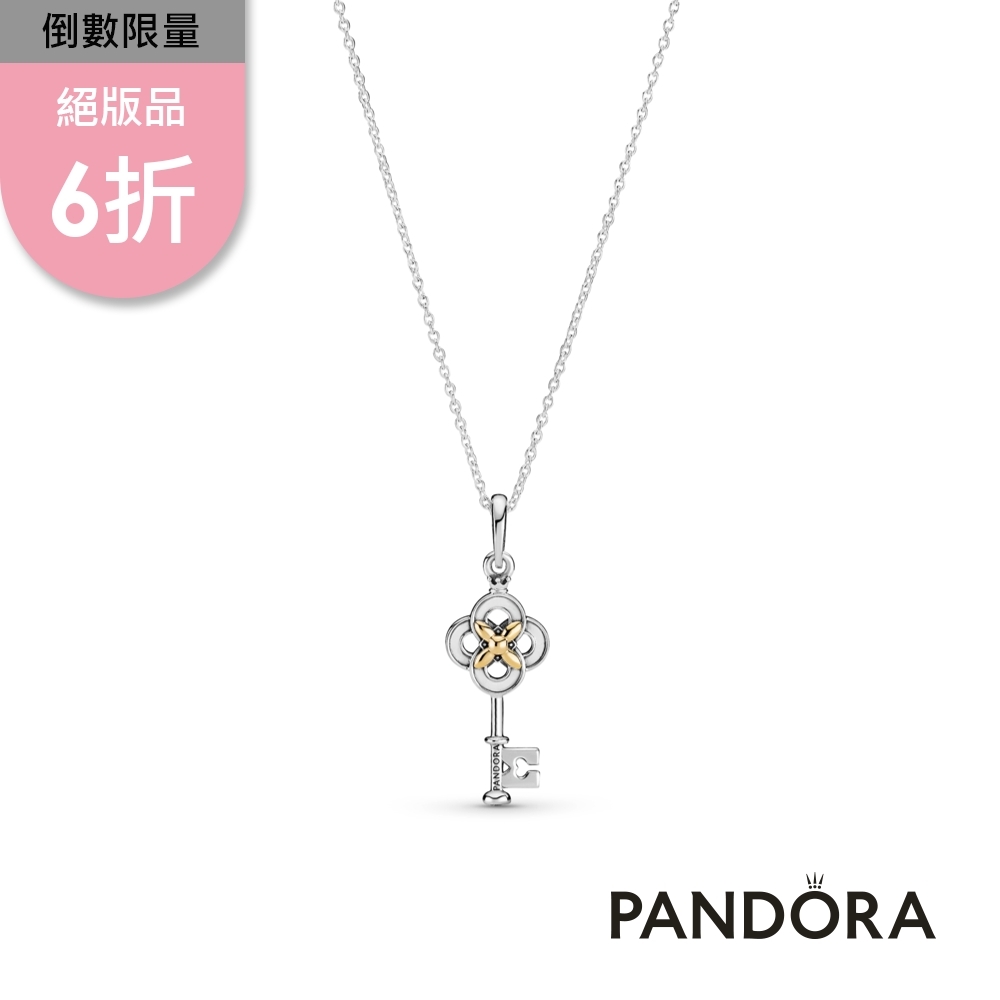 【Pandora官方直營】花飾鑰匙雙色項鏈-絕版品