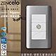 法國Schneider ZENcelo系列 埋入式高屏蔽電視插座_銀 product thumbnail 1