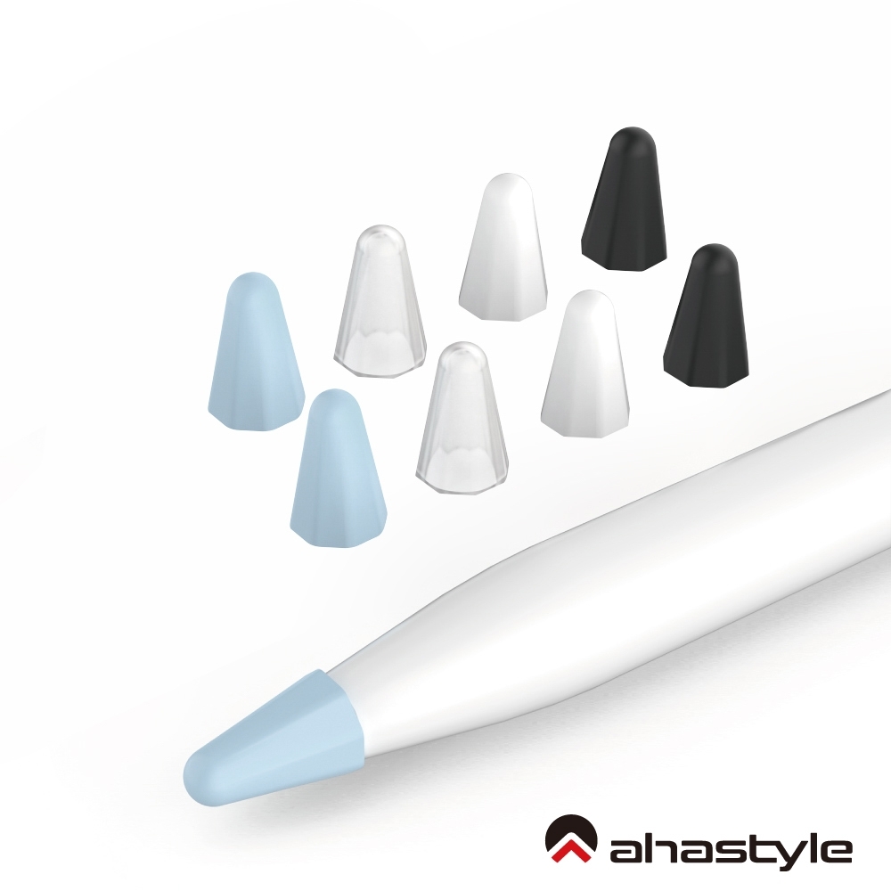 AHAStyle Apple Pencil TPU材質 小筆尖套 耐磨升級版 筆頭保護套 8入