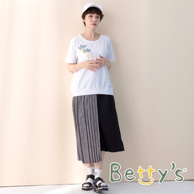 betty’s貝蒂思 可拆百褶拼接中長裙(黑灰色)