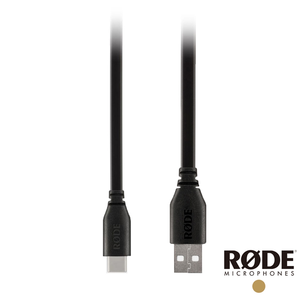 RODE SC18 1.5M USB A對C連接線 RDSC18 公司貨