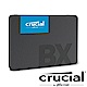 美光 Micron Crucial BX500 240GB SATAⅢ SSD固態硬碟 product thumbnail 1