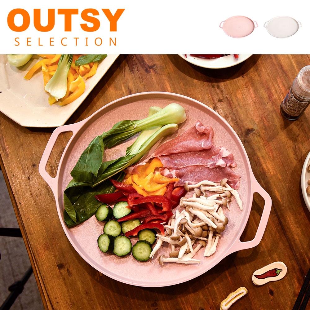 OUTSY韓式鋁合金陶瓷不沾萬用露營烤盤 product image 1