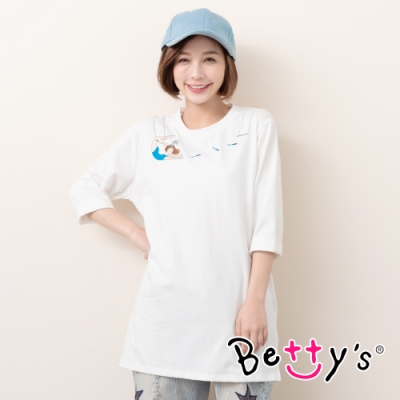 betty’s貝蒂思 潮流設計款長版T-shirt (白色)