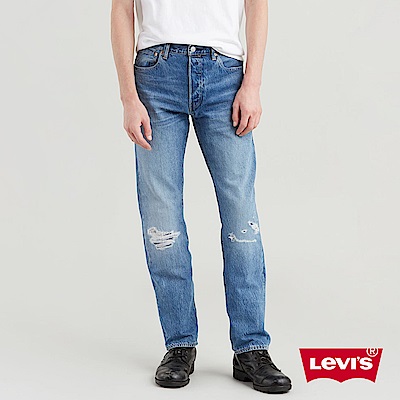 Levis 男款 501 排扣直筒牛仔長褲 磨損破壞 彈性布料