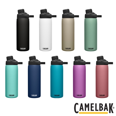 《CAMELBAK》Chute Mag 戶外運動不鏽鋼保溫/冰瓶 600ml 水杯/水壺/補水/戶外/運動/露營