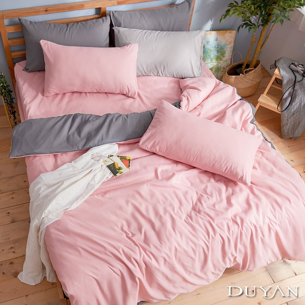 DUYAN竹漾-芬蘭撞色設計-單人三件式舖棉兩用被床包組-粉灰被套 x 砂粉色床包 台灣製