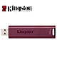 金士頓 Kingston DataTraveler Max 512G USB3.2 Type-A 高速 隨身碟 DTMAXA/512GB product thumbnail 1