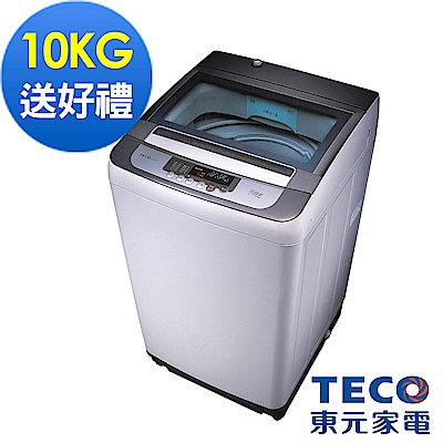 TECO東元 10KG 定頻直立式洗衣機 W1038FW 小蠻腰